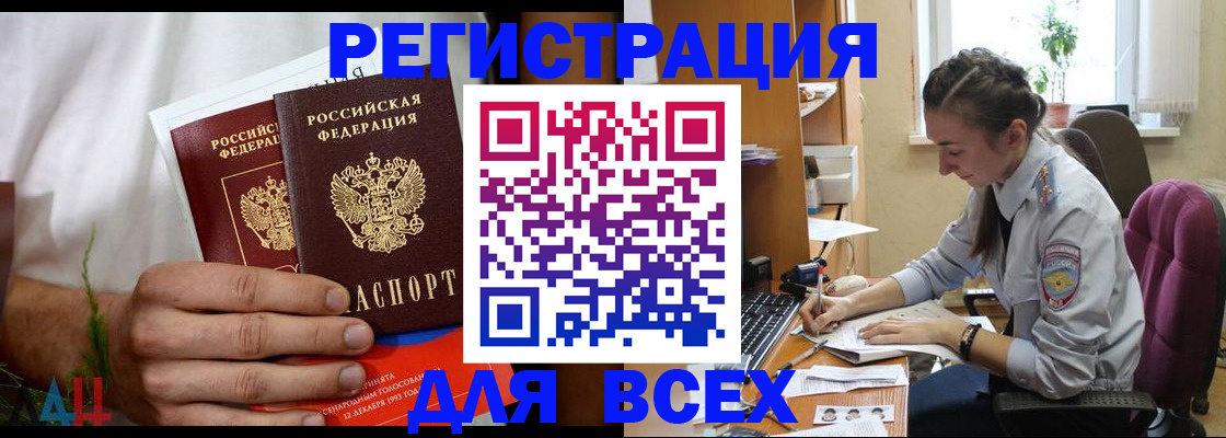 форма 3 в Артёме